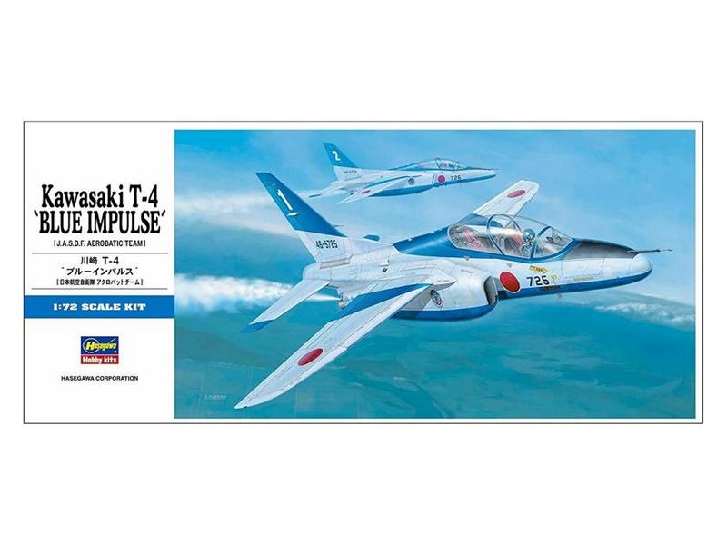 Сборная модель Hasegawa Самолет T4 BLUE IMPULSE, 172