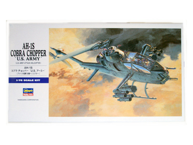 Сборная модель Hasegawa Вертолет AH1S COBRA US ARMY, 172