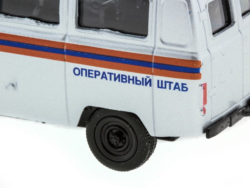 Машина АВТОПАНОРАМА инерц УАЗ452 МЧС 150, вк 1275,5 см