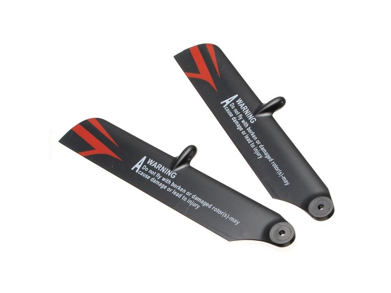 Лопасти основного ротора черножелтые для вертолета WL Toys V922