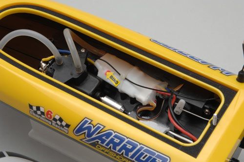 Радиоуправляемый катер Joysway Offshore lite warrior 24G RTR