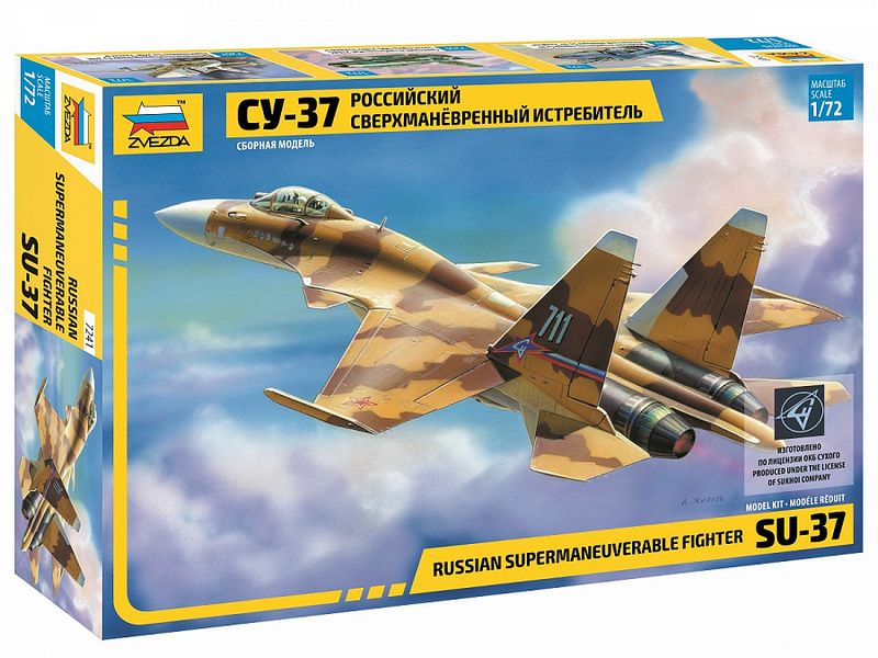 Сборная модель ZVEZDA Российский сверхманевренный истребитель Су37, 172