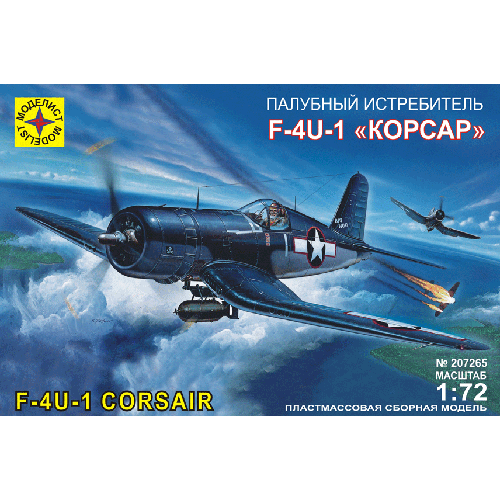 Сборная модель Палубный истребитель F4U1 Корсар 172