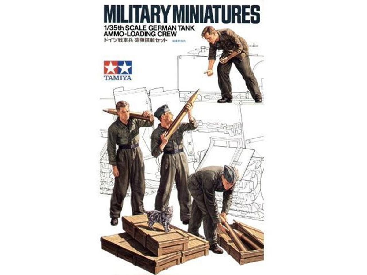 Склеиваемая модель Tamiya 135 Немецкие солдаты 4 фигуры, загр 75 и 88мм снаряды в танк