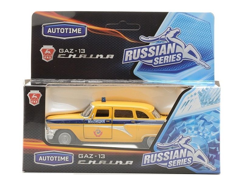 Машина Autotime ГАЗ13 ЧАЙКА милиция СССР 143
