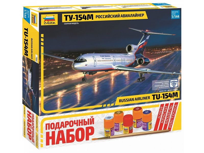 Сборная модель ZVEZDA Российский авиалайнер ТУ154М, подарочный набор, 1144