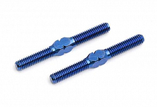 Тяги регулируемые  Blue Titanium, 100255mm 2шт