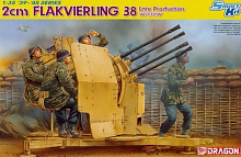 Сборная модель Зенитная пушка Flakvierling 38 с расчетом 135