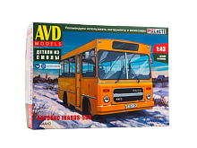 Сборная модель AVD IKARUS553 автобус, 143