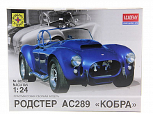 Сборная модель Родстер АС289 Кобра 124