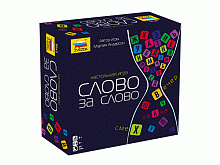 Настольная игра ZVEZDA Слово за слово, семейная