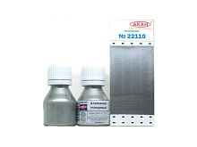 Краска АКАН акрилатлатексная Алюминий глянцевый, металлик, 10 мл