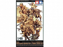 Сборная модель Сов танковый десант  148