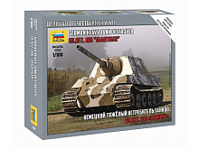 Сборная модель ZVEZDA Немецкий тяжёлый истребитель танков Ягдтигр, 1100