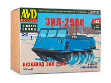 Сборная модель AVD Вездеход ЗИЛ2906, 143