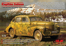 Сборная модель Капитан Салон П Седан, Второй мировой войны немецких легковой автомобиль