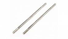Запчасти ST1 RR TURNBUCKLE ST1 PD2347