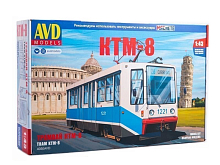 Сборная модель AVD Трамвай КТМ8