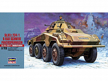 Сборная модель Hasegawa Бронетранспортер SdKfz 2341 8RAD, 172