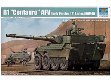 Сборная модель Танк Centauro с доп бронированием 135, шт