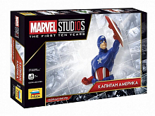 Сборная фигура ZVEZDA MARVEL STUDIOS Мстители Капитан Америка