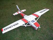 Радиоуправляемый самолет TianSheng Cessna 182 с лыжами 2.4GHz RTF