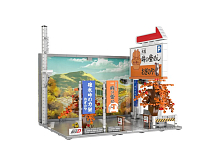 Конструктор CaDA Nakasendo Road 909 деталей