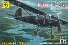 Сборная модель Самолет  Fi156 Шторьх 172