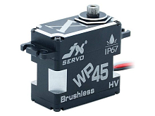 Сервомашинка цифровая JX Servo WP45 75г4501184V бесколлекторная, влагозащищенная