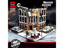 Конструктор RCM сцена о ВОВ  Битва за Москву 3718 деталей