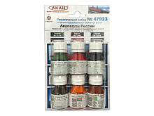 Набор АКАН красок Ледоколы России, 6х10 мл