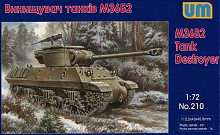 Сборная модель Танк M36B2 172