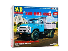 Сборная модель AVD ЗИЛММЗ4502 самосвал