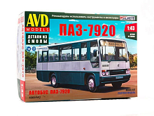 Сборная модель ПАЗ7920