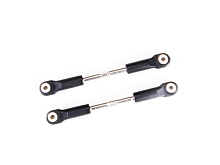 Передние тяги для Remo Hobby MMAX, EX3 110, металл, тюнинг