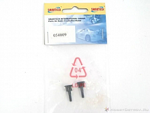 Крепеж рулевой трапеции  15 28CC 4WD