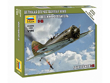 Сборная модель ZVEZDA Советский истребитель И16, 1144