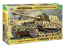 Сборная модель Истребитель танков Elefant 135