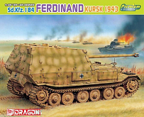 Сборная модель Самоходка Ferdinand Курск 1943 135