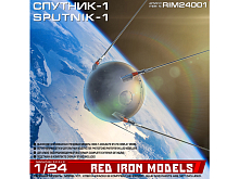 Сборная модель Red Iron Models Советский ИСЗ Спутник1, 124