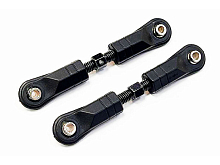 Тяги передней подвески для автомоделей MJX 10208