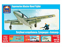 Сборная модель ARK 72029 Палубный истребитель Аттакер, 172