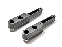 Элементы заднего бампера для автомодели MJX H8H