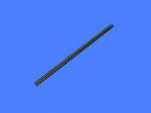 Полый вал HMLM2Q1Z09