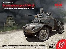 Сборная модель ICM Panzerspahwagen P 204 f, Германский бронеавтомобиль ІІ МВ, 135