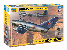 Сборная модель ZVEZDA Советский истребитель МиГ15, 172