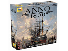 Настольная игра ZVEZDA Игра Anno 1800
