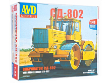 Сборная модель AVD Виброкаток СД802, 143