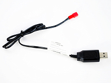 Зарядное устройство USB HUI NA TOYS 48V, 250mA, JST для 1331, 1332, 1333