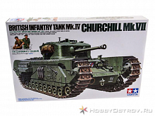 Сборная модель Танк Черчилль VII 135